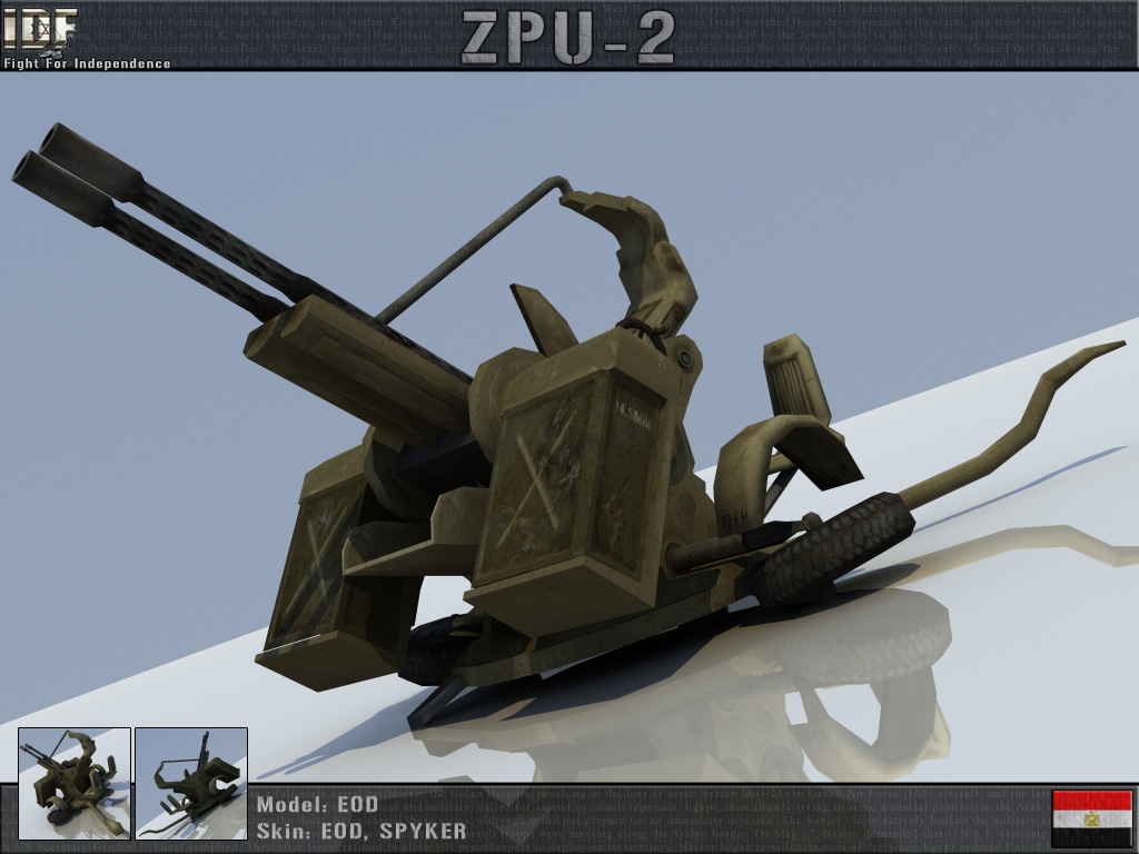 ZPU-2