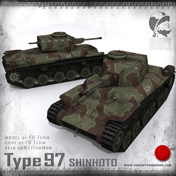 Type 97 Shinhoto