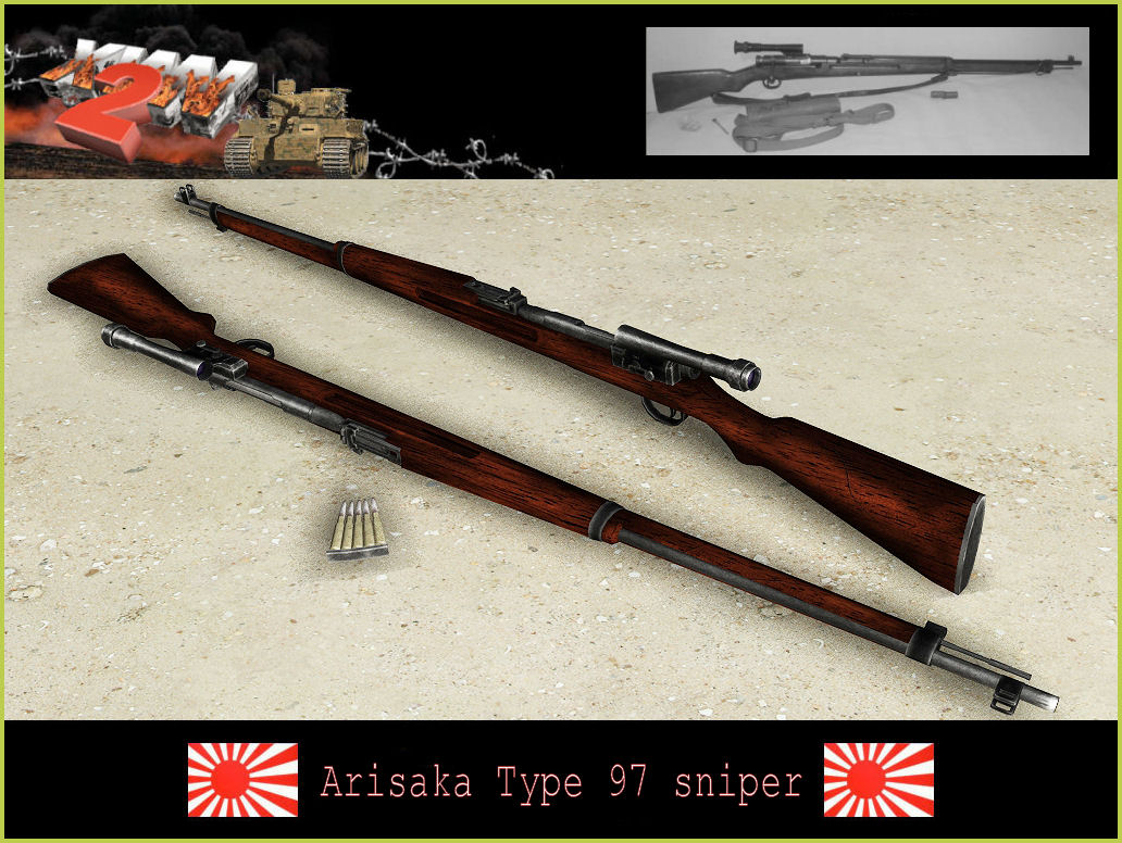 Type 97 Sniper Gewehr