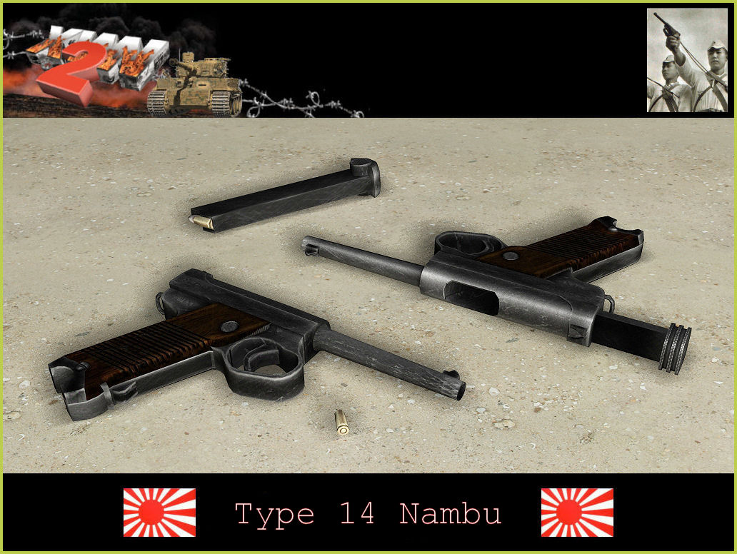 Type 14 Nambu