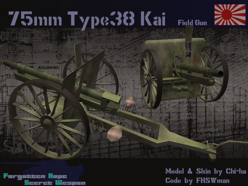75mm Type38 Kai 