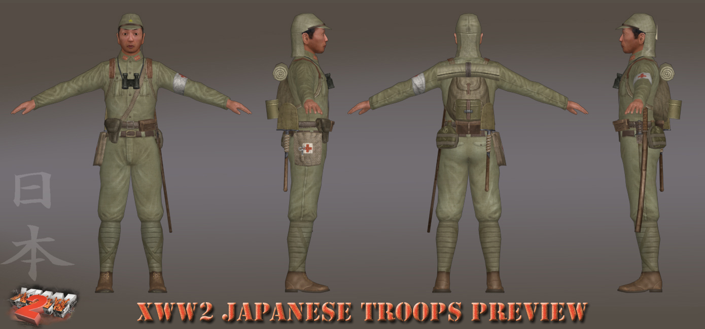 Japanische Soldaten