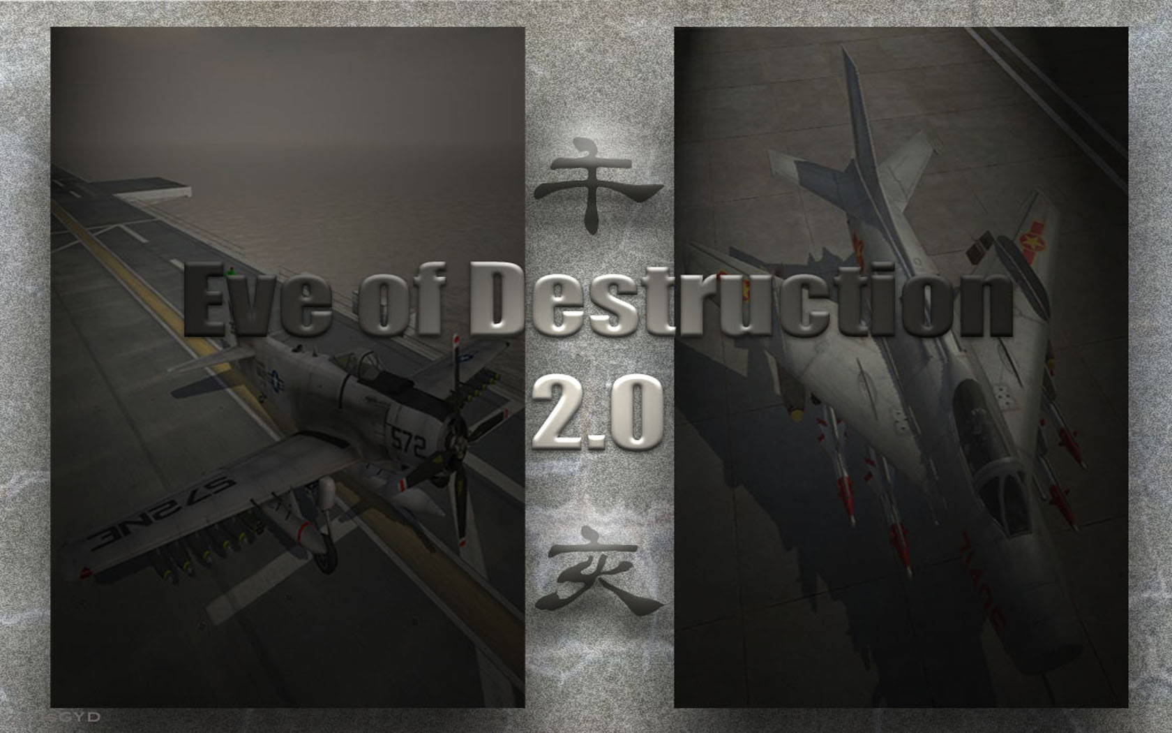 Eve of Destruction Wallpaper