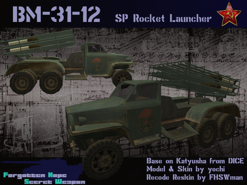 BM-31-12