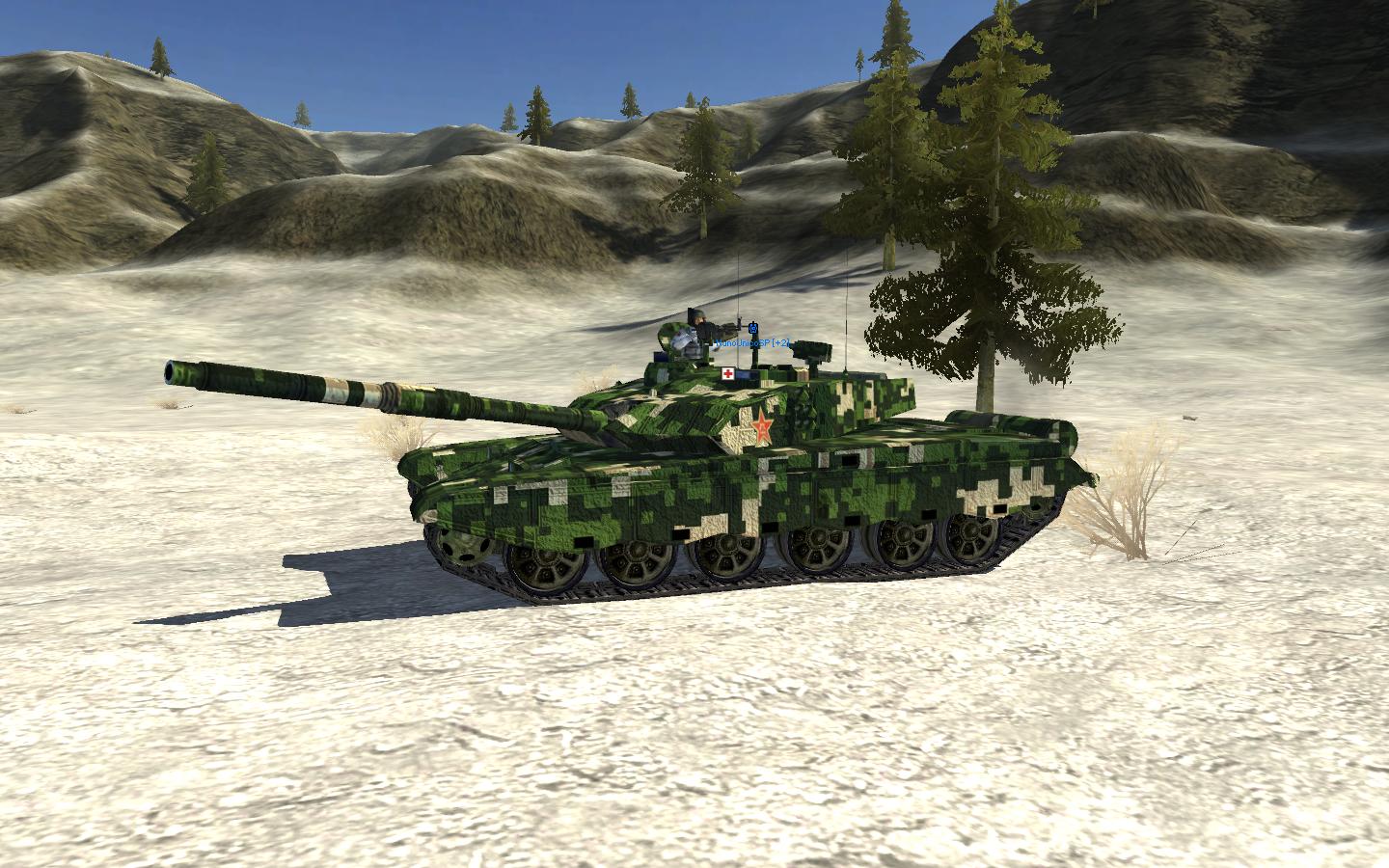 ZTZ-99G MBT