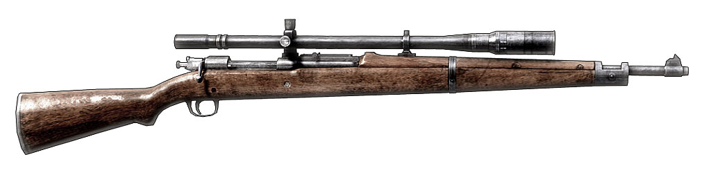 M1903Springfield