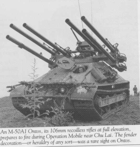 M50 A1 Ontos
