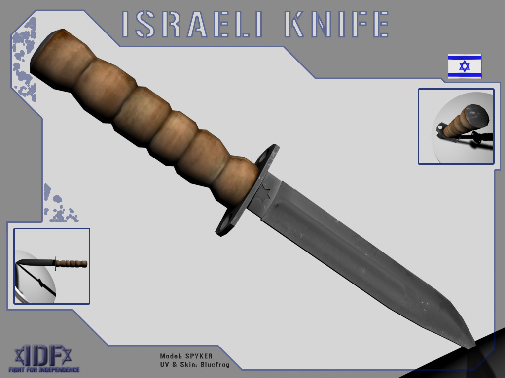Israelisches Kampfmesser