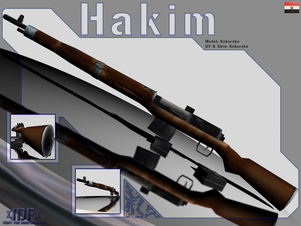 Hakim Rifle