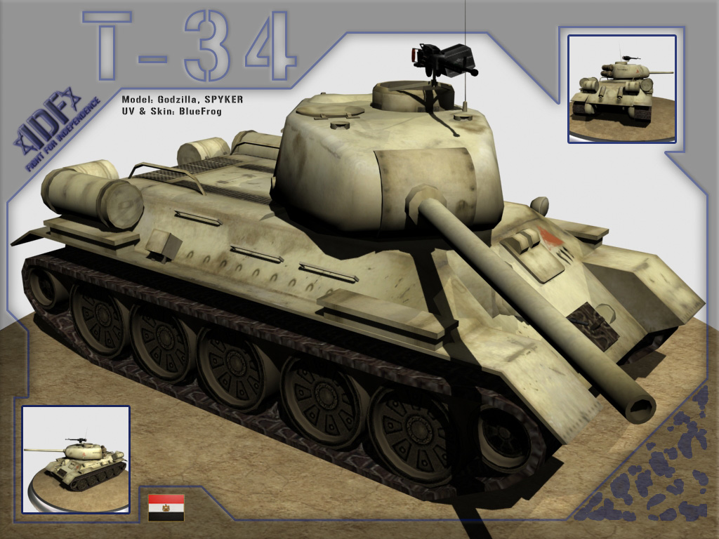 IDF / T-34