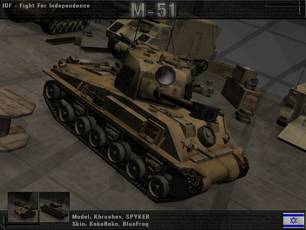 M-51