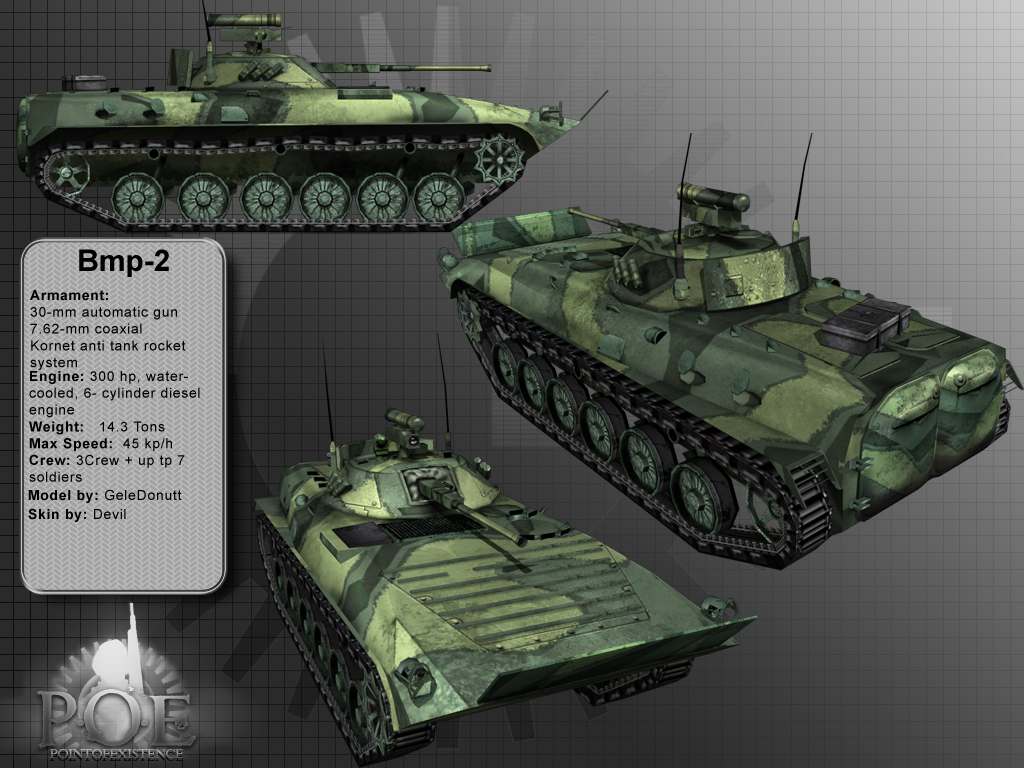 Уменьшить bmp. Бателфилд 2 БМП. БМП 2 Battlefield 3. Бателфилд БМП 3. Bmp игра.