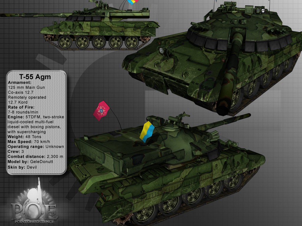 T-55 AGM