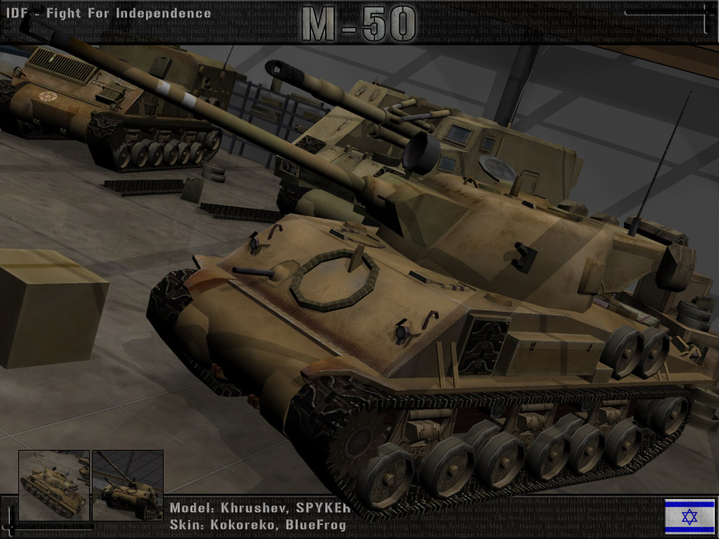 Super Sherman M-50