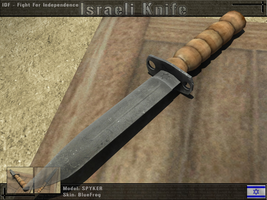 Israelisches Messer