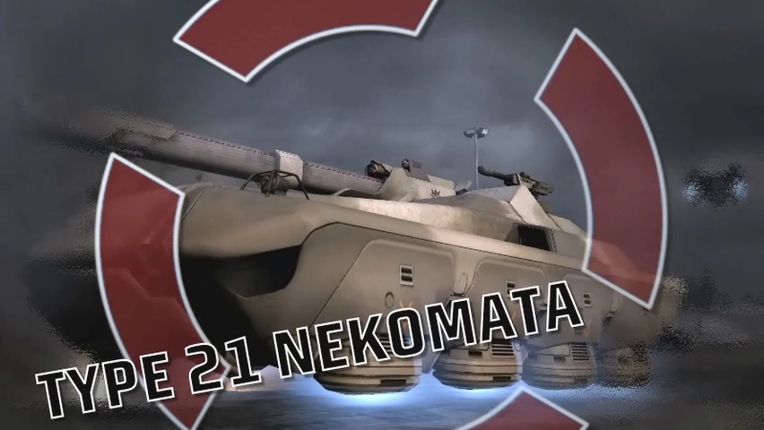 Type 21 Nekomata