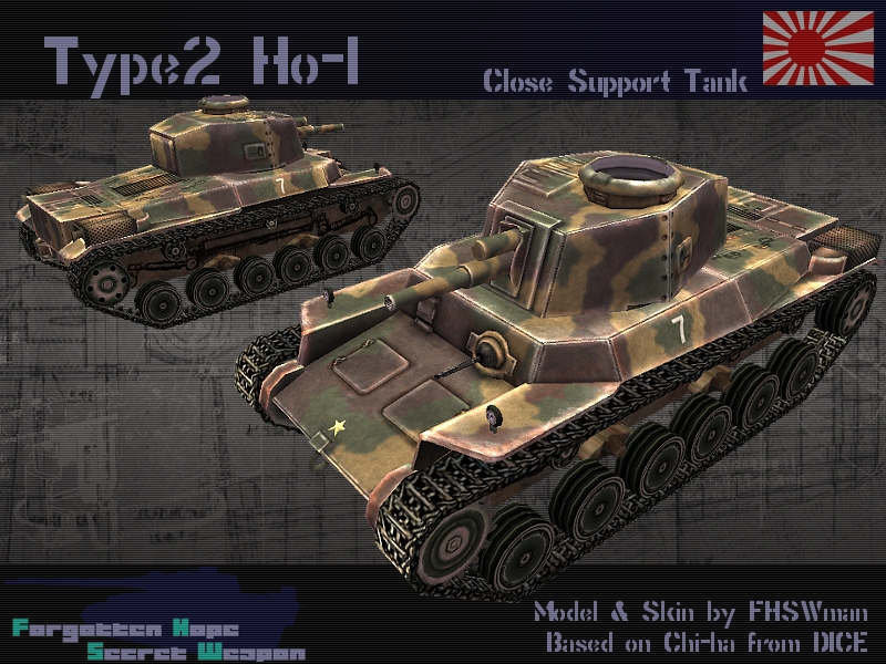 Type 2 Ho-I