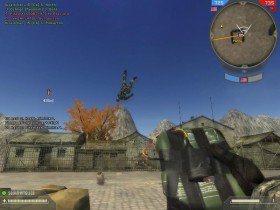 Battlefield 2